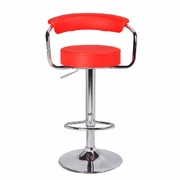 2X Red Leather High Back Bar Stools, Adjustable