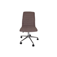 Austin Student Latte Fabric Office chair