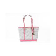 Primrose Blossom Michael Kors Shoulder Tote Handbag
