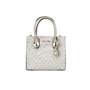 Golden Messenger Michael Kors' Mercer Medium Pale Gold Crossbody