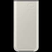 Samsung 10000mAh 25W Fast Charging Power Bank | EXTG