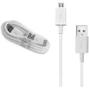 Micro USB Cable White Samsung Compatible | EXTG