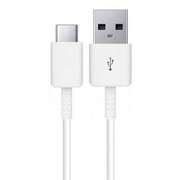 Samsung USB-A to USB-C Cable 1m White | EXTG