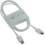 USB-C to USB-C Cable 1m Fast Charge White | EXTG