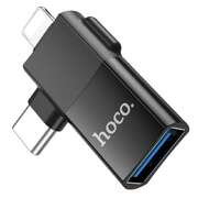 Lightning USB-C to USB Dual Adapter Black | EXTG