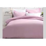 King Size Pink Color Quilt Cover Set (3PCS)