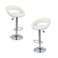 2x White PU Leather Circular Kitchen Bar Stools