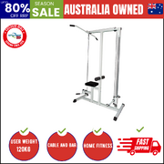 Home Fitness Multi Gym Lat Pull Down Workout Machine Bench Exercise
