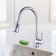 Basin Mixer Pull-Down Tap Faucet -Kitchen Laundry Bathroom Sink