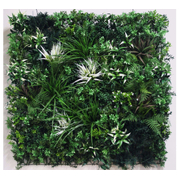 UV Stabilized Tropical Fern Select Range Vertical Garden 100cm X 100cm