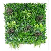 Coastal Greenery Vertical Garden / Green Wall Uv Resistant