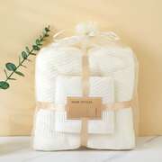 Beige Diagonal Stripe Towel Set - Bath & Face Towels