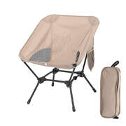Khaki Lightweight Portable Camping Chair - Adjustable Height Folding Moon Chair