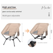 Khaki Lightweight Portable Camping Chair - Adjustable Height Folding Moon Chair