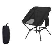 Black Lightweight Portable Camping Chair - Adjustable Height Folding Moon Chair
