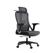 New Choice High Back Ergonomic Mesh Office Chair Gas Lift Storage