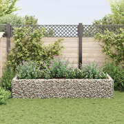 Gabion Planter Steel {Silver}