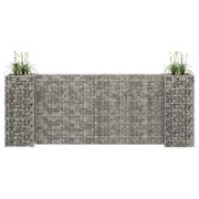 H-Shaped Gabion Planter 260x40x100 cm