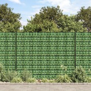 Garden Privacy Screen 70x0.19 m Green