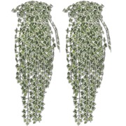 2 pcs Variegated Artificial Ivy Bush 90 cm