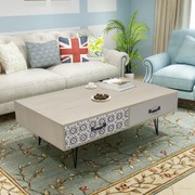 Coffee Table Beige