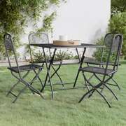 Decorative 5 Piece Garden Dining Set Outdoor Retreat Urban Style 