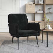 Stylish Black Velvet Armchair Enhance Your Living Room with Rich Texture and Design