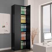 Office Cabinet Black 60x32x190 cm Chipboard
