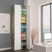Office Cabinet White and Sonoma Oak 60x32x190 cm Chipboard