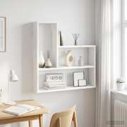 White Wall Shelf 60cm Engineered Wood 3 Tier | EXTG