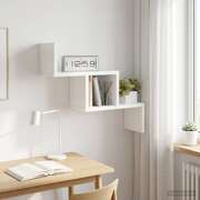White Wall Shelf Engineered Wood 48cm | EXTG