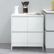 Buffets & Sideboard Wall Mount High Gloss White Chipboard