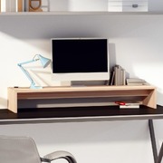 TV Stands Monitor Stand Solid Wood Pine