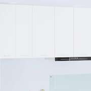Stylish Hanging Cabinet Riga White Engineered Wood - Durable