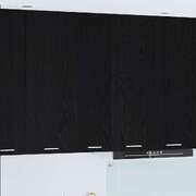 Functional Hanging Cabinet Riga Black Oak Engineered Wood - Home