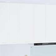 Stylish Hanging Cabinet Riga White Engineered Wood - Premium Comfort