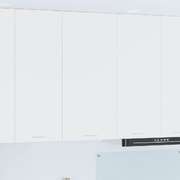 Premium Hanging Cabinet Riga White Engineered Wood - Durable