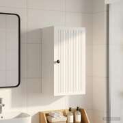 Bathroom Wall Cabinet White Slimline 30x31x59cm