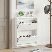 Wall Shoe Cabinet White 71x17x86cm