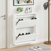 Wall Shoe Cabinet White Modern 71x17x86cm
