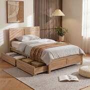 King Single Bed Frame 2 Drawers Storage | EXTG