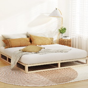 King Size Wooden Bed Frame - KALAM