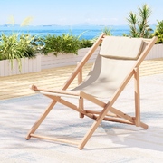 Outdoor Furniture Sun Lounge Chairs Deck Chair Folding Wooden Patio Beach