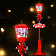 Lamplight Fantasy 180cm Post Lamp with 18 LED Fairy Lights