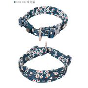 Floral Collar Saxony Blue XS