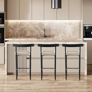Cedric Kitchen Bar Stool in Black & Beige