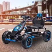 G18 Kids Ride On Pedal Go Kart - Blue