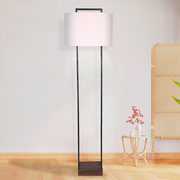 Wood Floor Lamp in Cherry Finish
