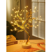 Tree Design Decorative Light Home Decor