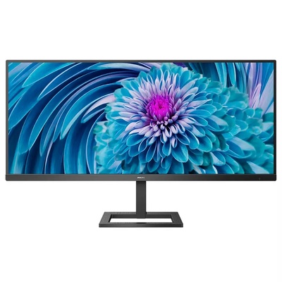 Philips 34Inch Ips Ultrawide Uhd 3K Gaming Monitor